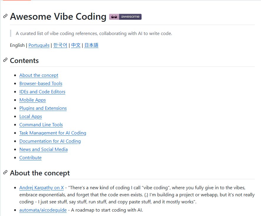 《4 Open-Source GitHub Projects for Vibe Coding》