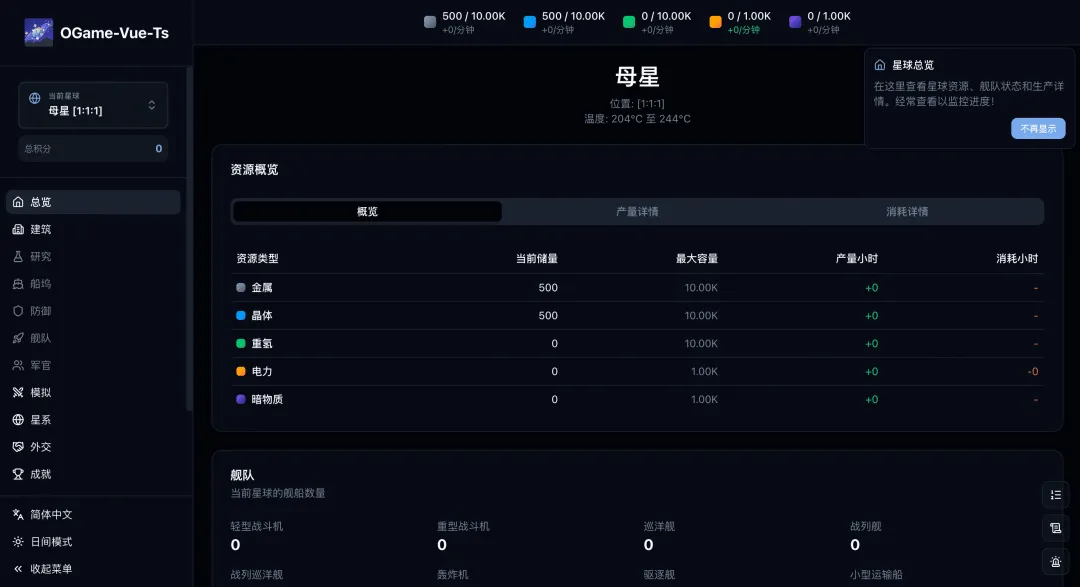《Interesting, Practical & Beginner-Friendly Open Source Projects on GitHub》